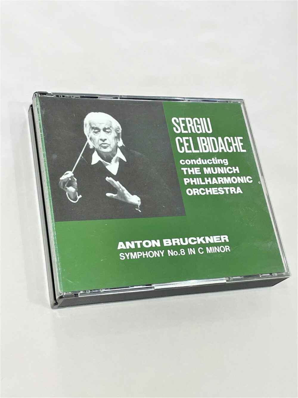 気まぐれ更新】古くて新しいクラシックCDの世界：チェリビダッケ生涯